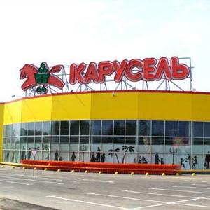 Гипермаркеты Покровского