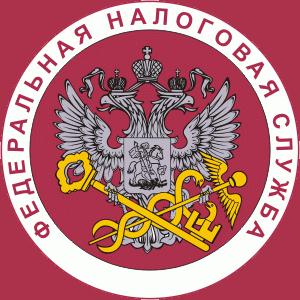 Налоговые инспекции, службы Покровского