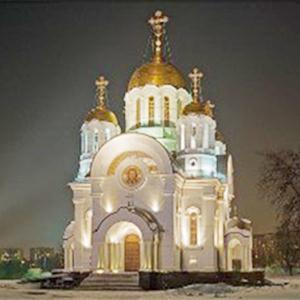 Религиозные учреждения Покровского