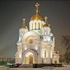 Религиозные учреждения в Покровском