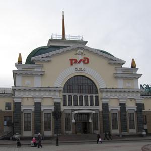 Железнодорожные вокзалы Покровского